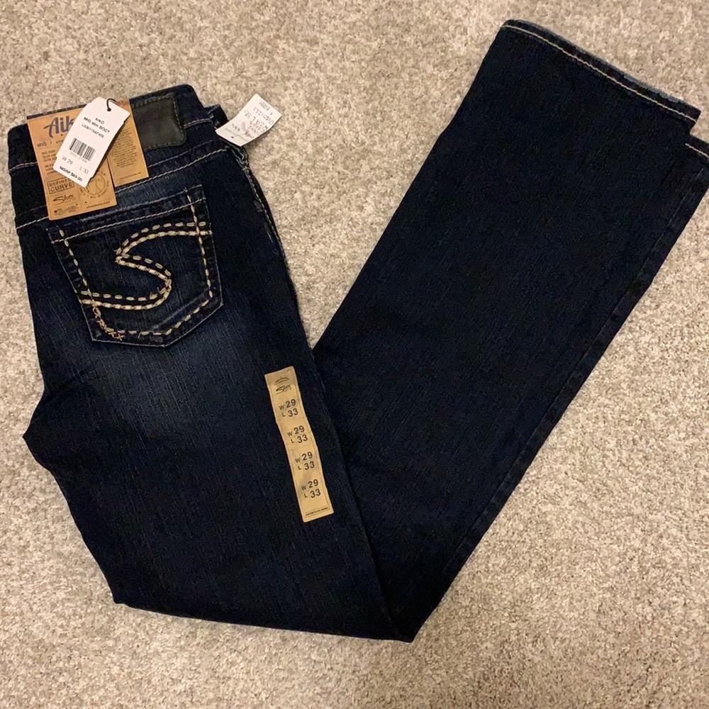 NWT aiko silver jeans